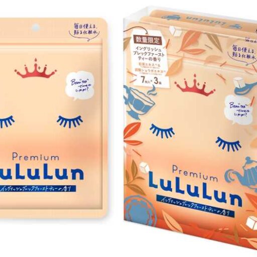 朝の紅茶のように心もお肌もすっきり 新作フェイスマスクが登場