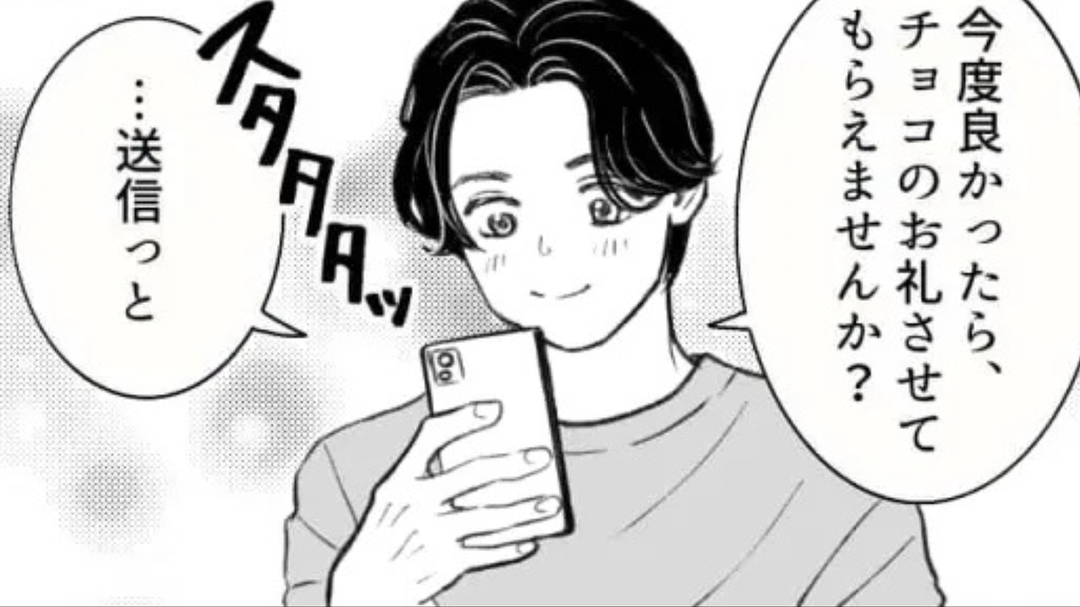 ���ˤʤ���Υ�����������줿...���θ����ϡڥǡ��Ȥε���ݡۤ˼�ä���ư�ǡ���