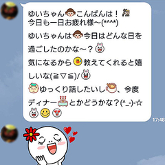 女子高生に流行している おじさんlineごっこ スタンプ乱発などが特徴 ライブドアニュース 女子高生に流行している おじさんlineごっこ スタンプ乱発などが特徴 ライブドアニュース
