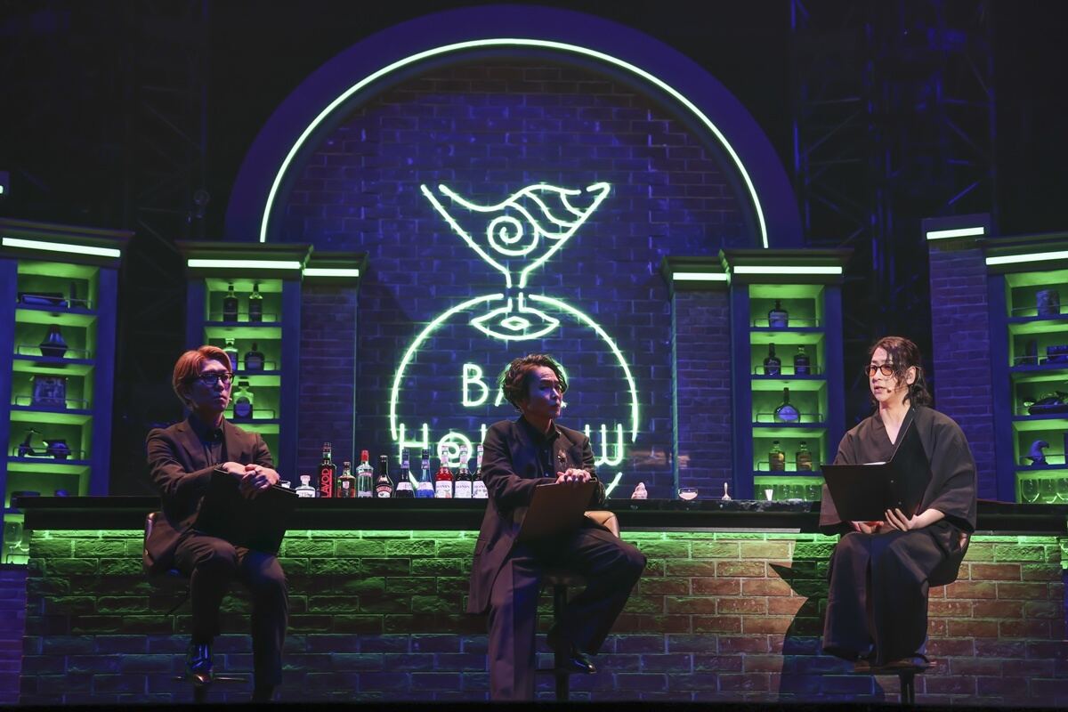 一夜限りの「怪しい酒場」に 都市伝説系YouTuber3人が出演