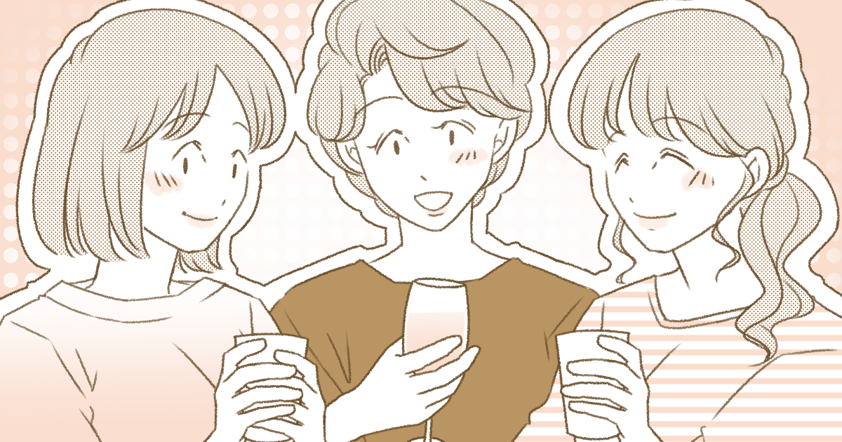 飲み会なら高学年でもできそうだけど...中高生になれば行けるのはいつ?