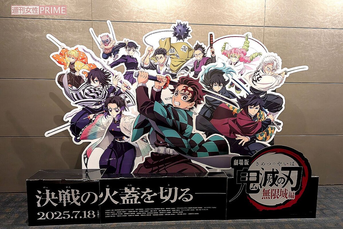 猗窩座が“500億円の男”に!? 劇場版『鬼滅の刃』が新たな特典配布で前作