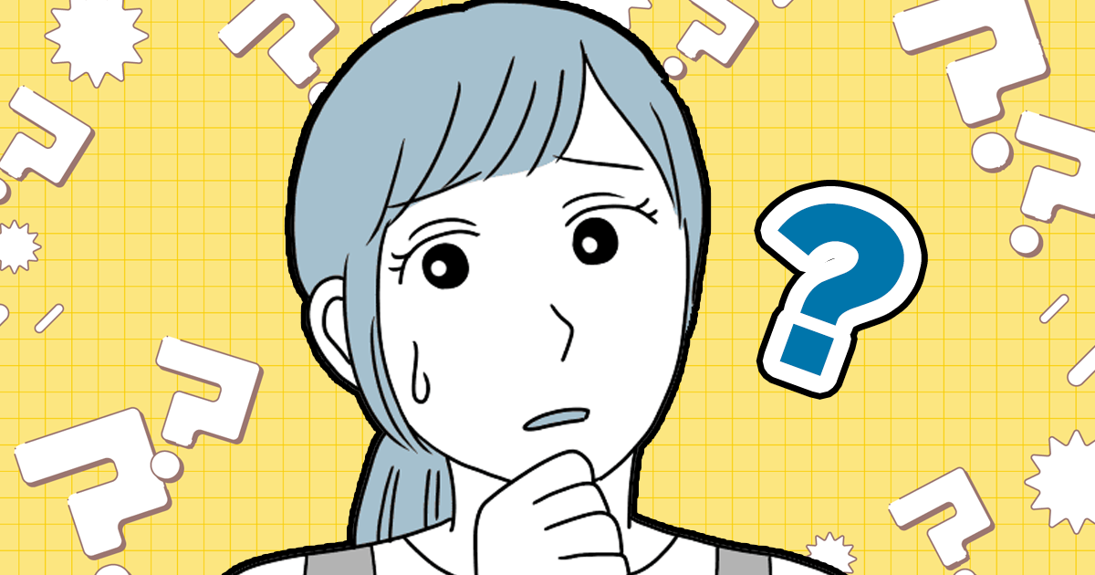 フレンドリーに接するのに、なぜか自分にだけ冷たい...人間関係に悩むママ