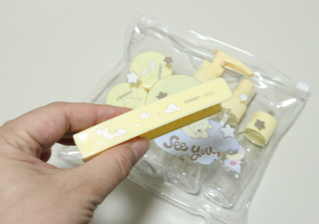  ダイソーさんこれ300円で本当にいいの？全然期待してなかったのに大当たりだった商品 