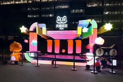 画像が削除されました