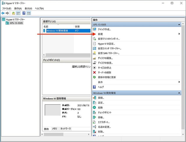 Windows 10PCäǽˤäƤȡ¾OSȤ