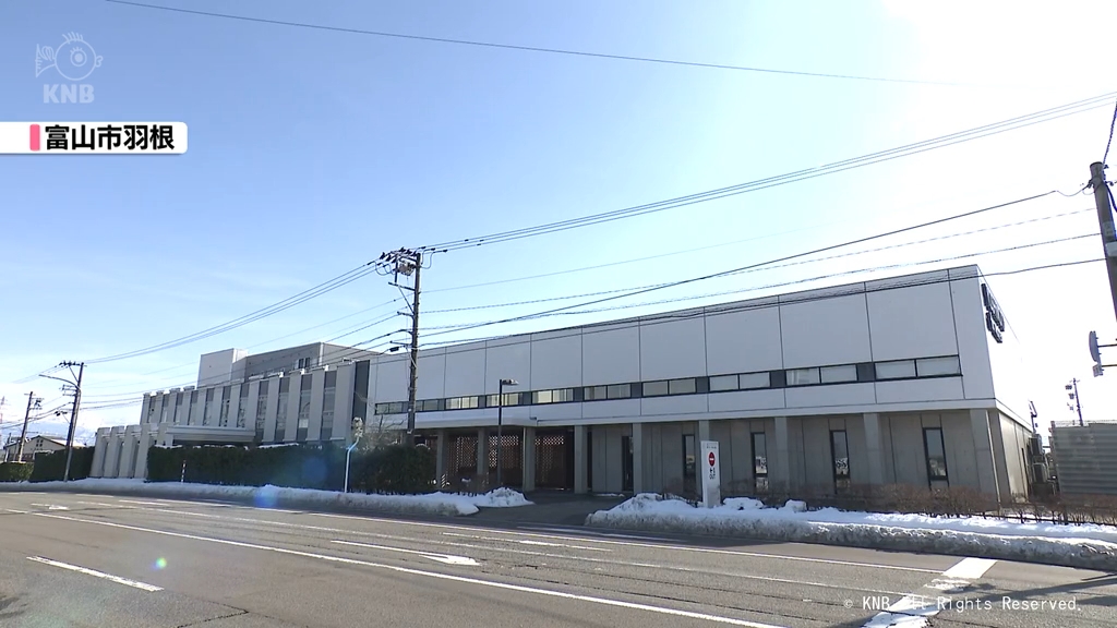 富山市の産婦人科病院で妊産婦7人が食中毒 食事を提供した業者の営業停止