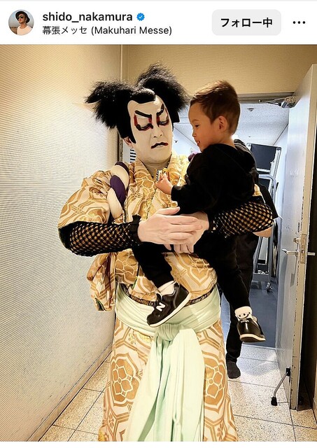 当時のメディア報道・掲載写真