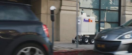 fedex unveils autonomous delivery robot