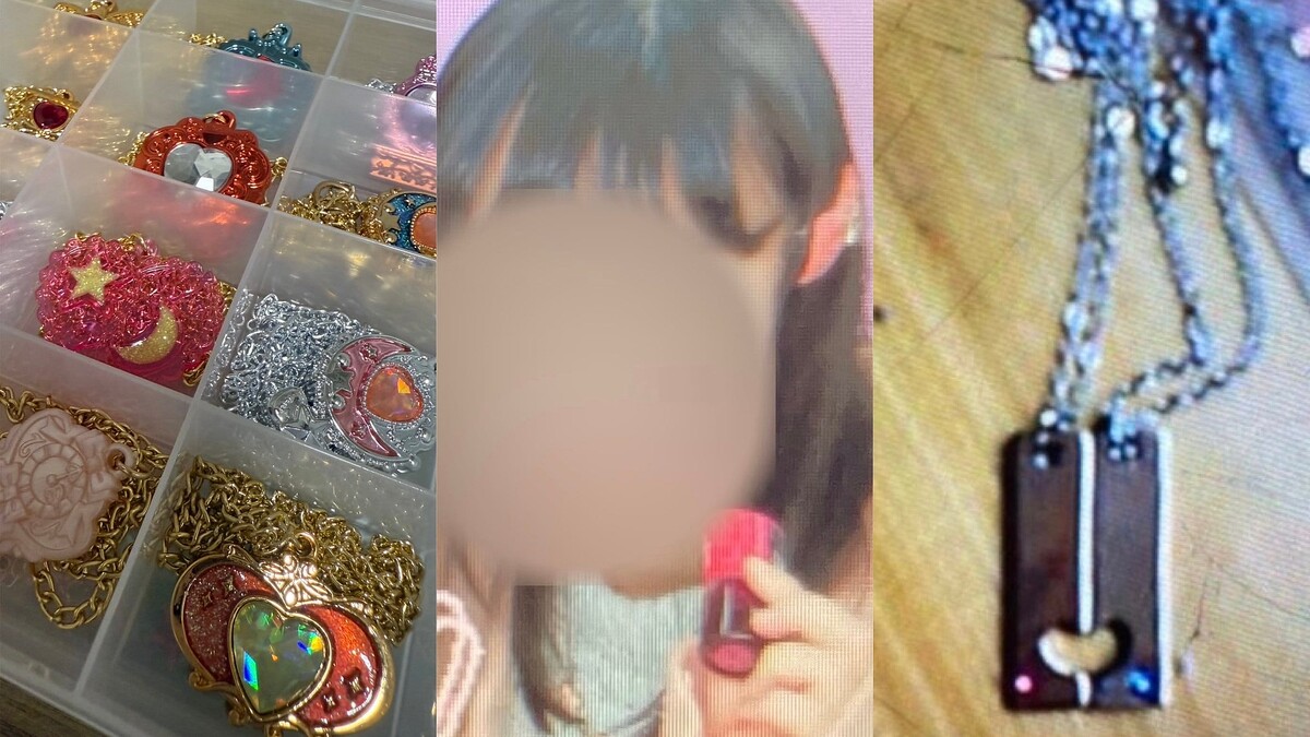 「平成１桁ガチババア」がXで連日沸く懐かしの平成“謎”アイテム！ セボンスター、サン宝石、水ティント…「原宿で見かけない日はなかった」というバッグも