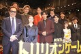 『トリリオンゲーム』完成披露舞台あいさつに出席した（後列左から）村尾嘉昭監督、原嘉孝、シシド・カフカ、鈴木浩介、竹財輝之助、（前列左から）石橋凌、今田美桜、目黒蓮、佐野勇斗、福本莉子、田辺誠一（C）ORICON NewS inc.