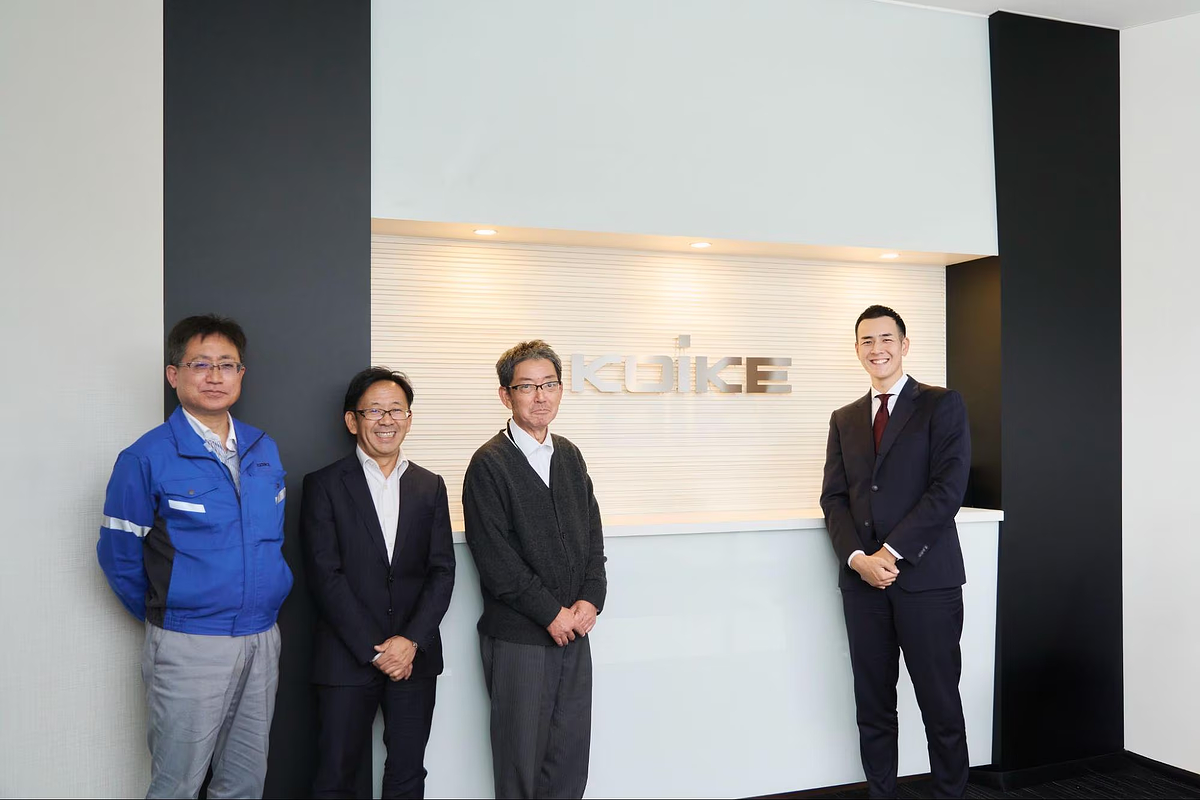 株式会社コイケのfreeeプロダクト活用事例を公開 物流業4代目が挑む、「データの民主化」による組織改革 (2026年1月23日掲載) -  ライブドアニュース