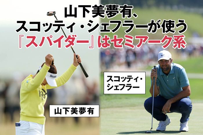 【マニア必見】激レア!ミズノM-300 The Reason キャメロン パター マニア必見】激レア!ミズノM-300 The Reason キャメロン パター