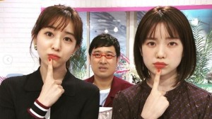 番組で共演する田中みな実、山里亮太、弘中綾香(画像は『あざとくて何が悪いの?(テレビ朝日公式) 2020年5月25日付Instagram』のスクリーンショット)
