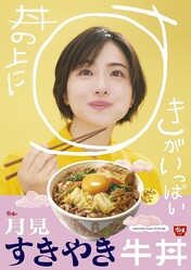 ڤȡۤˤԤäַ䤭Чо졣ȶबѤäƤƤåס