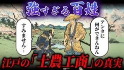 򺹤ɴפΤȤϡͻʣʼҲ¤