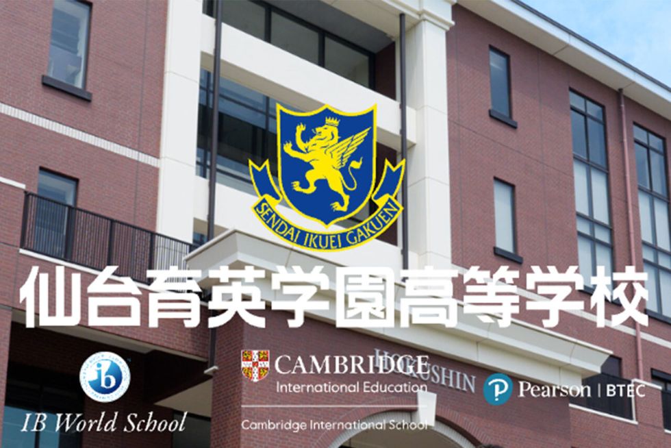 ���å������ǡȤ����������֡ɤ�ȯ�Ф��������ѹ⹻�ʳع��ۡ���ڡ�������