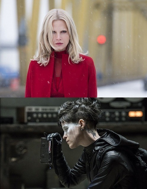 التعليم المدرسي عضلة الادعاءات ドラゴン タトゥー の 女 ライダース Findlocal Drivewayrepair Com