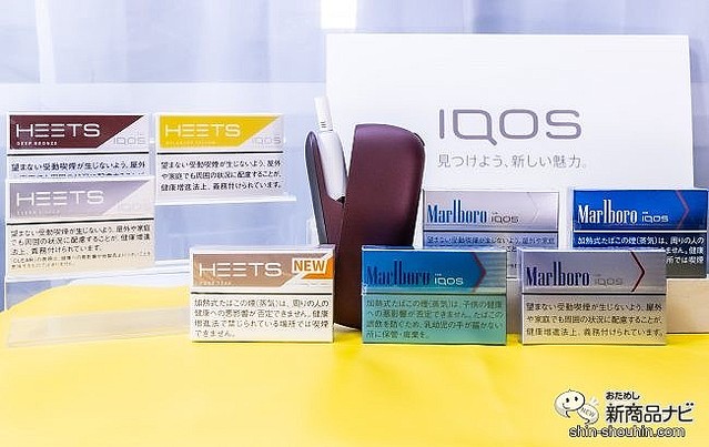 IQOS】『アイコス専用たばこスティック・レギュラー系全種吸いくらべ