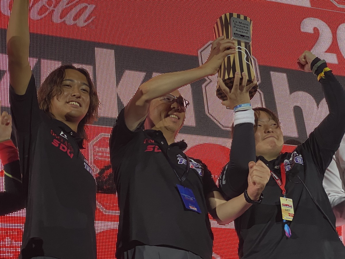 Le Mans Suzuka Positive Award　表彰時に撮影