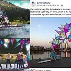 Twiceの新曲mvのセットに盗作疑惑 作品盗用と作家が主張 ライブドアニュース