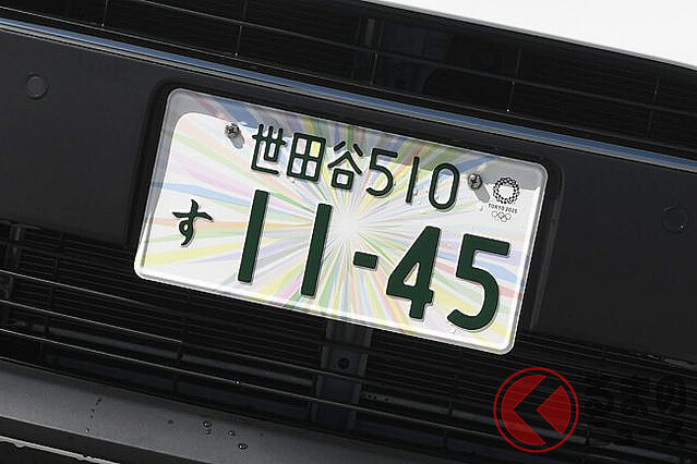 licenseplate ナンバープレート オリ・パラ もうすぐ白い「オリパラナンバー」申込終了！ 軽の「黄色ナンバー嫌