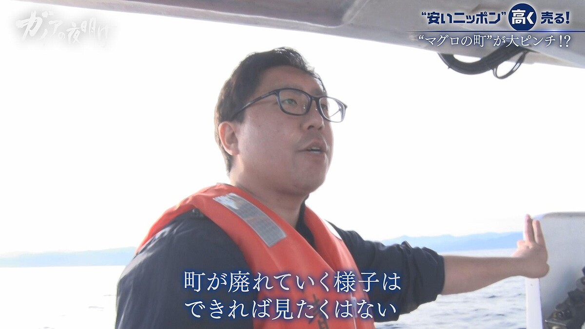 長新太の安全なプライベート旅行 安いニッポン】からの脱却 富裕層はプライベートジェットで地方へ！280