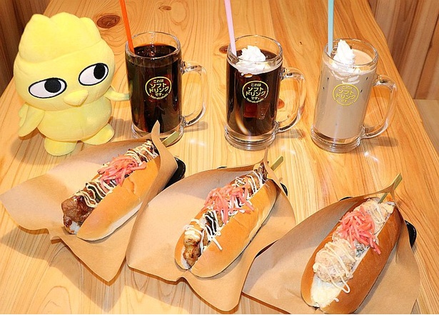 「鳥貴ドッグ」3種登場！「トリキで見つけよう！こだわりコンボプロジェクト」第2弾として販売される