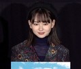 映画『ジオラマボーイ・パノラマガール』公開記念舞台あいさつに出席した山田杏奈 （C）ORICON NewS inc.