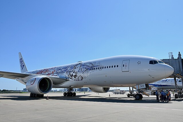 ANA B767-300ER JA608A JA616A 2機セット ANA B767-300ER JA608A JA616A 2機セット