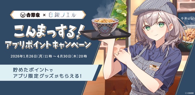 3������������������饹�ȡ�����ȡ���Ч�����������������Υ���פ���˾�ν饳���