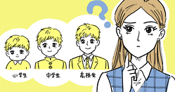 ���ͻ����Τ��ޡ䤪������Ģ�Ϥʤ��Ƥ⤤������������Τ郎�Ҥ˶�����������ζ���Ȥ�