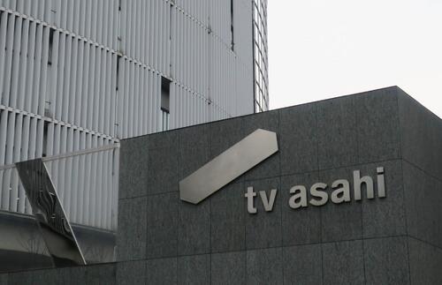 テレビ朝日