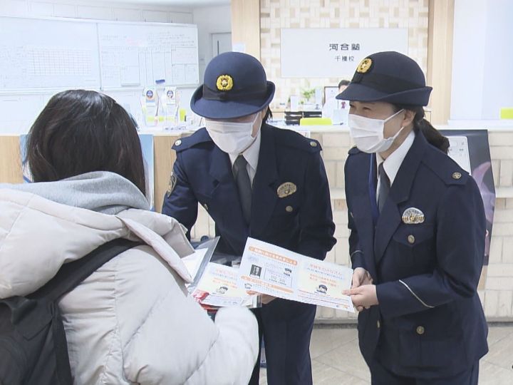 入試当日、受験生を狙い「痴漢チャンスデー」悪質な書き込みが増える傾向