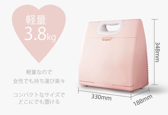 ワインセラーの技術で適温管理でコスメを保管。コスメ専用ミニ冷蔵庫