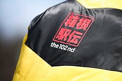 Ȣ�������α�ϩ���Ԥ�줿�ڼ̿��������������