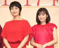 映画『ラストレター』完成披露舞台あいさつに登場した（左から）松たか子、森七菜 （C）ORICON NewS inc.