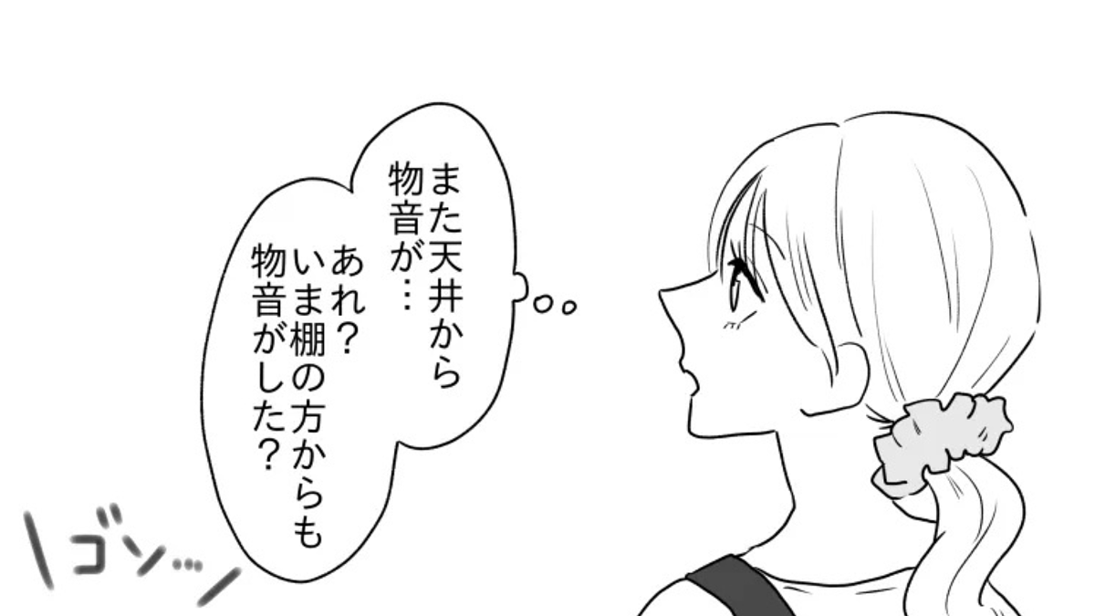 �Х������ŷ��΢�˥ͥ��ߡ�������ȡڤޤ����λ���ۤ�ȯ������...��