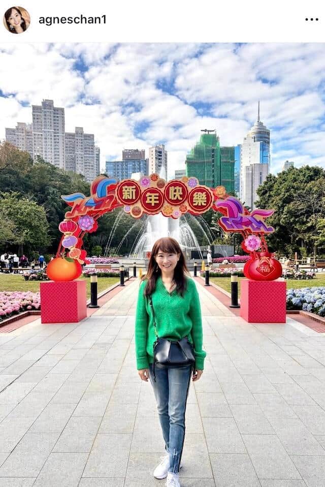 �����ͥ�������󤵤�Υ��󥹥������ʡ�agneschan1�ˤ��