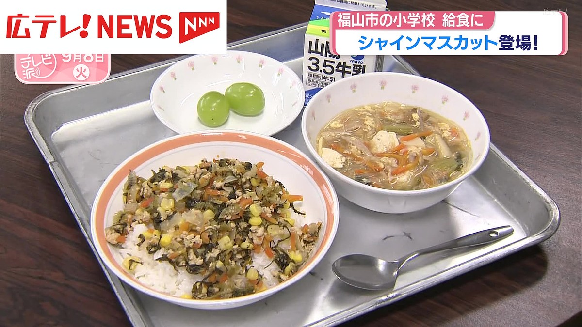 広島テレビ放送