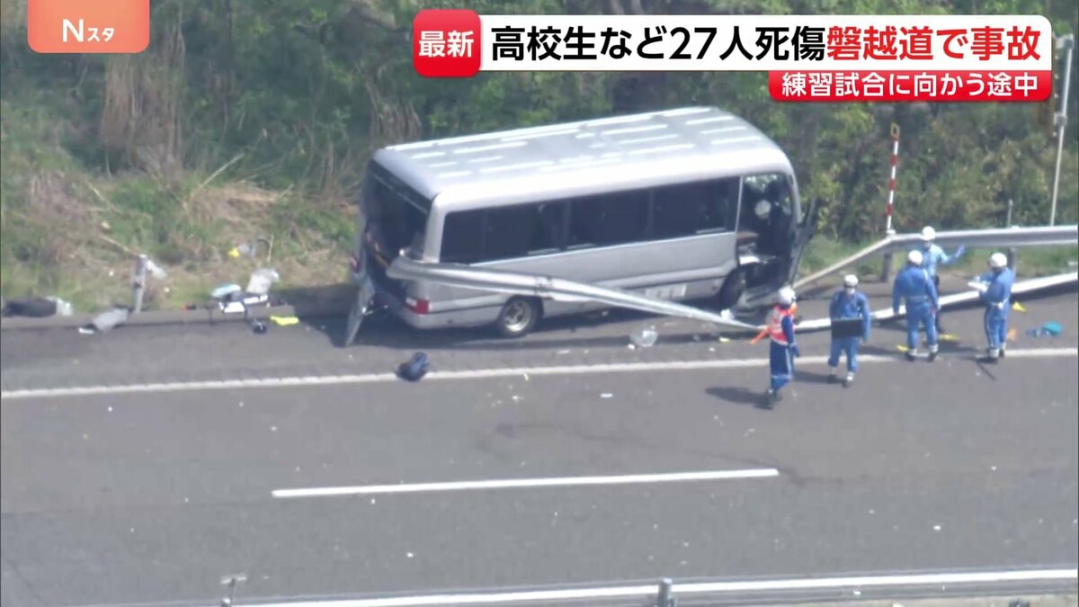 TBS NEWS DIG Powered by JNN