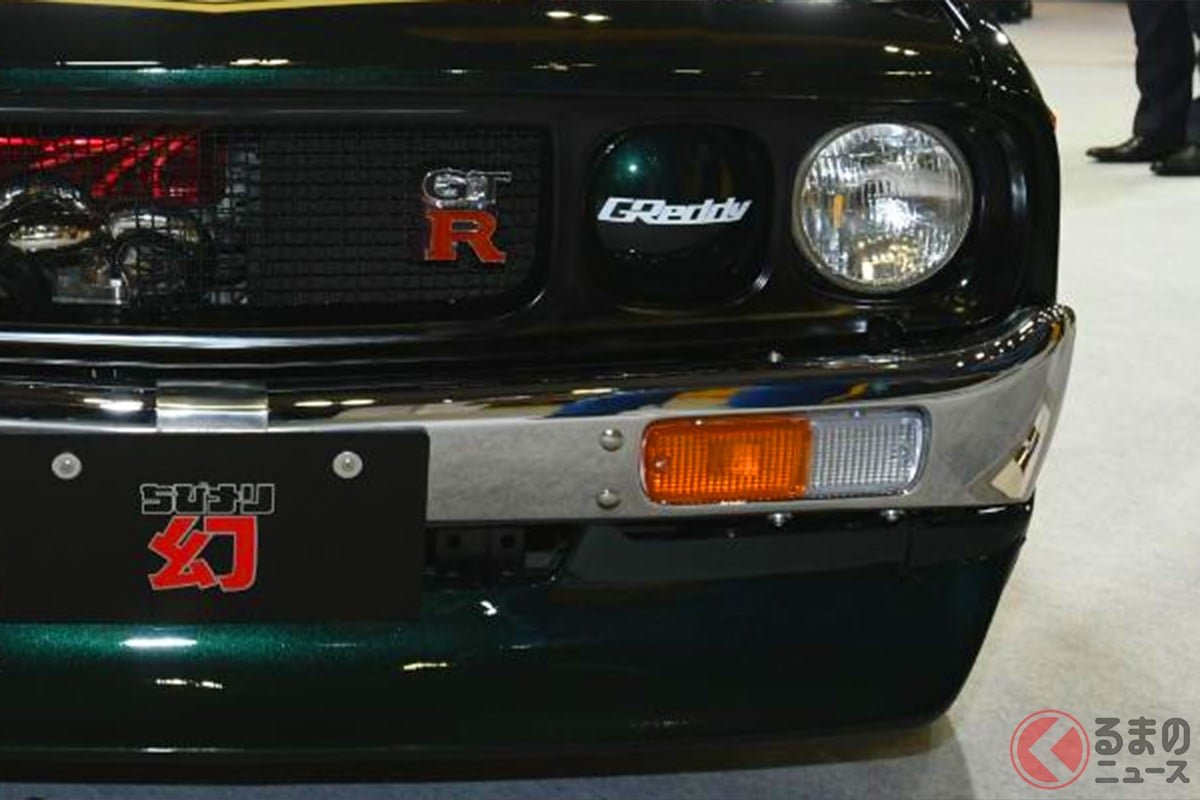 斬新「“ちいさな”ケンメリGT-R」がスゴイ！ 全長3m級コンパクトボディ