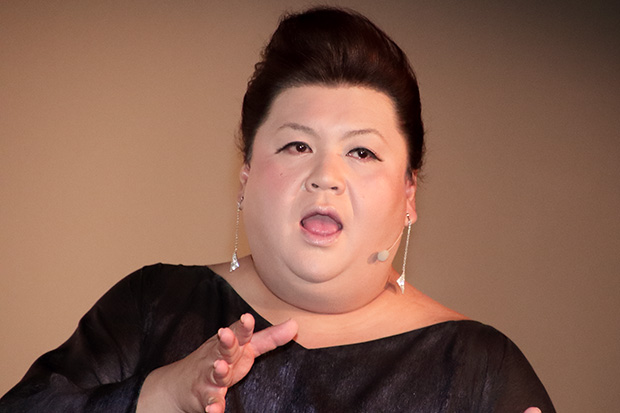 �ޥĥ����ǥ�å���