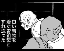 �򵷤�����˴���ʤä�������Ȥ���㤦!?/�����󶡡���ή�ڤϤʤ�(@warugi871)