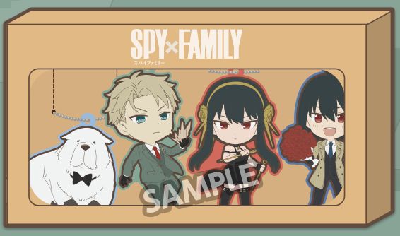 ローソン×スパイファミリー「アーニャのBIGクッション」プレゼント