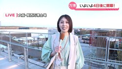 �ƥ�Ӷ���NEWS
