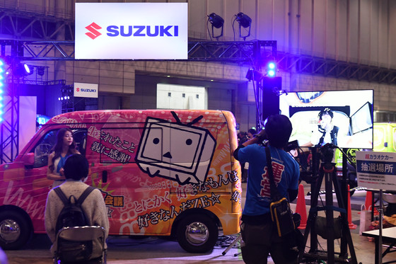 ニコニコ　カーコレクション REAL- X ニッサン レーシングカーコレクション 限定ステージ 全12台