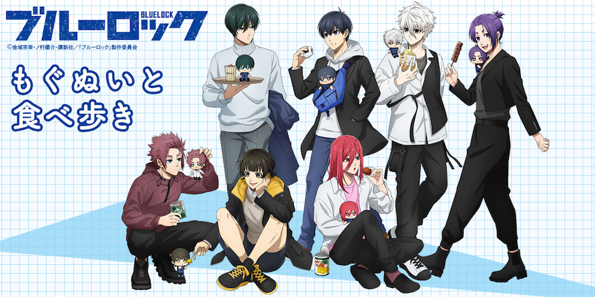 さくmamaさん限定　ブルーロック　1〜24巻＋EP凪　漫画セット さくmamaさん限定 ブルーロック 1〜24巻＋EP凪 漫画セット さくmama