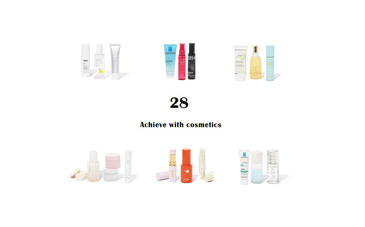 なぜいま注目? 話題の新処方コスメを解説