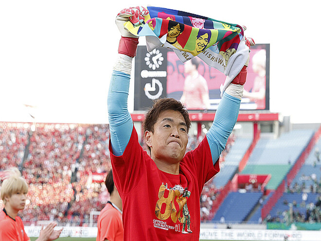 浦和レッズスタジアムガチャ西川周作